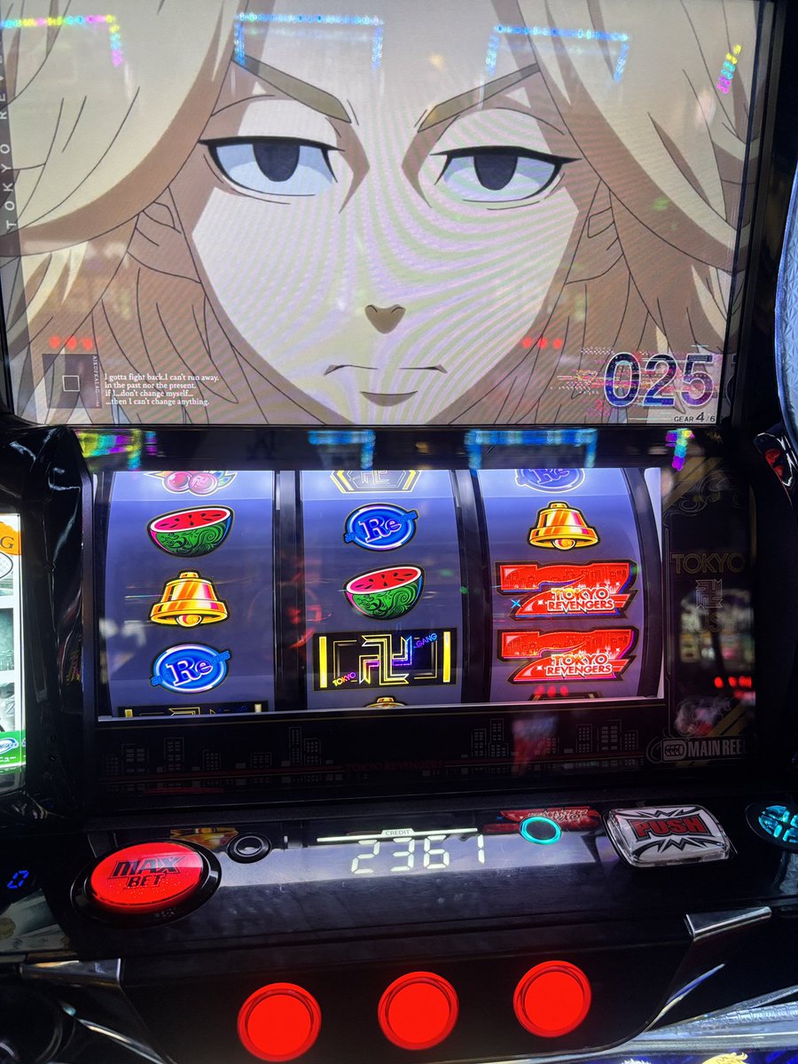 まかせろり🐸 tweet media