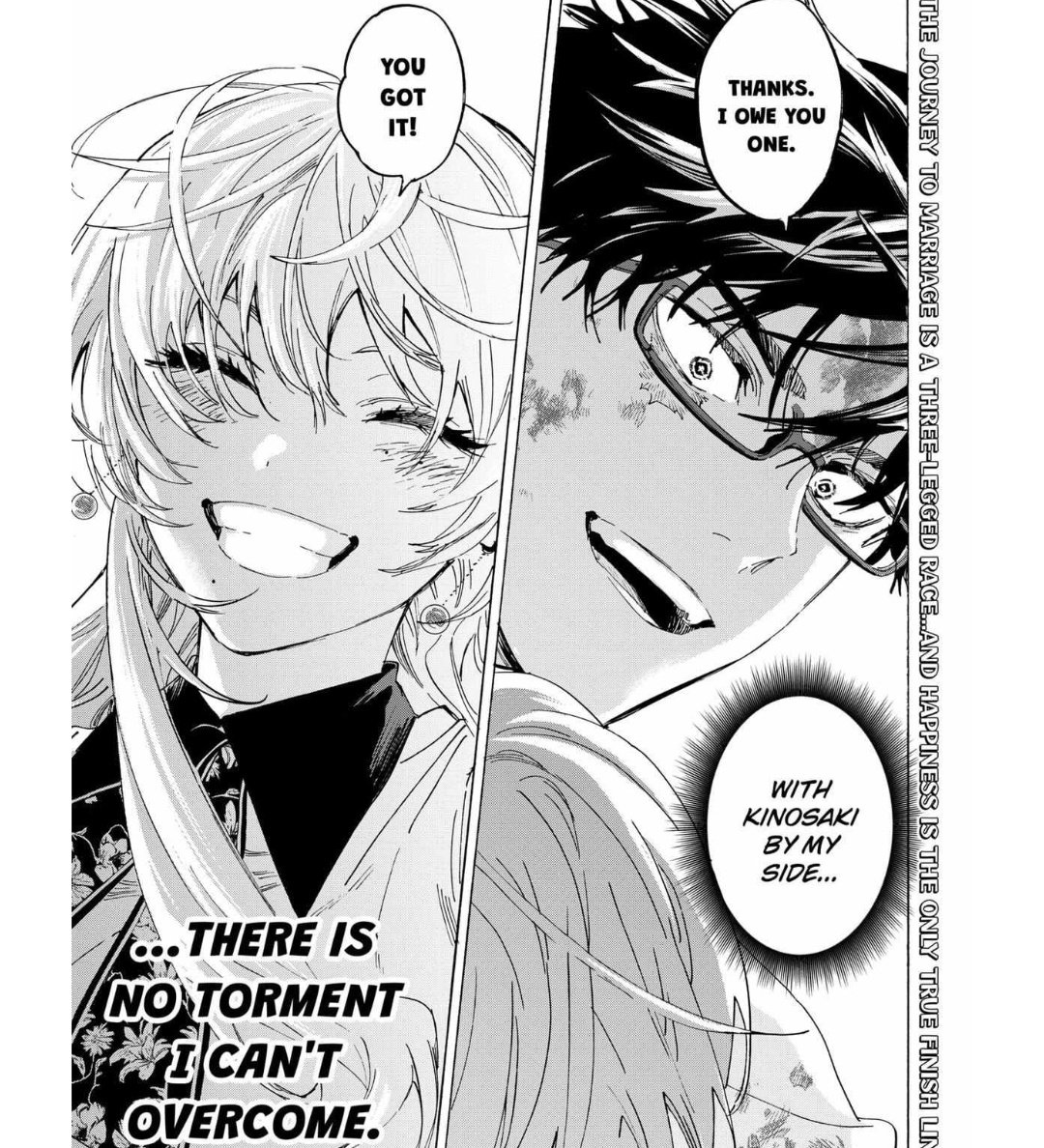 juna ❀ tweet media