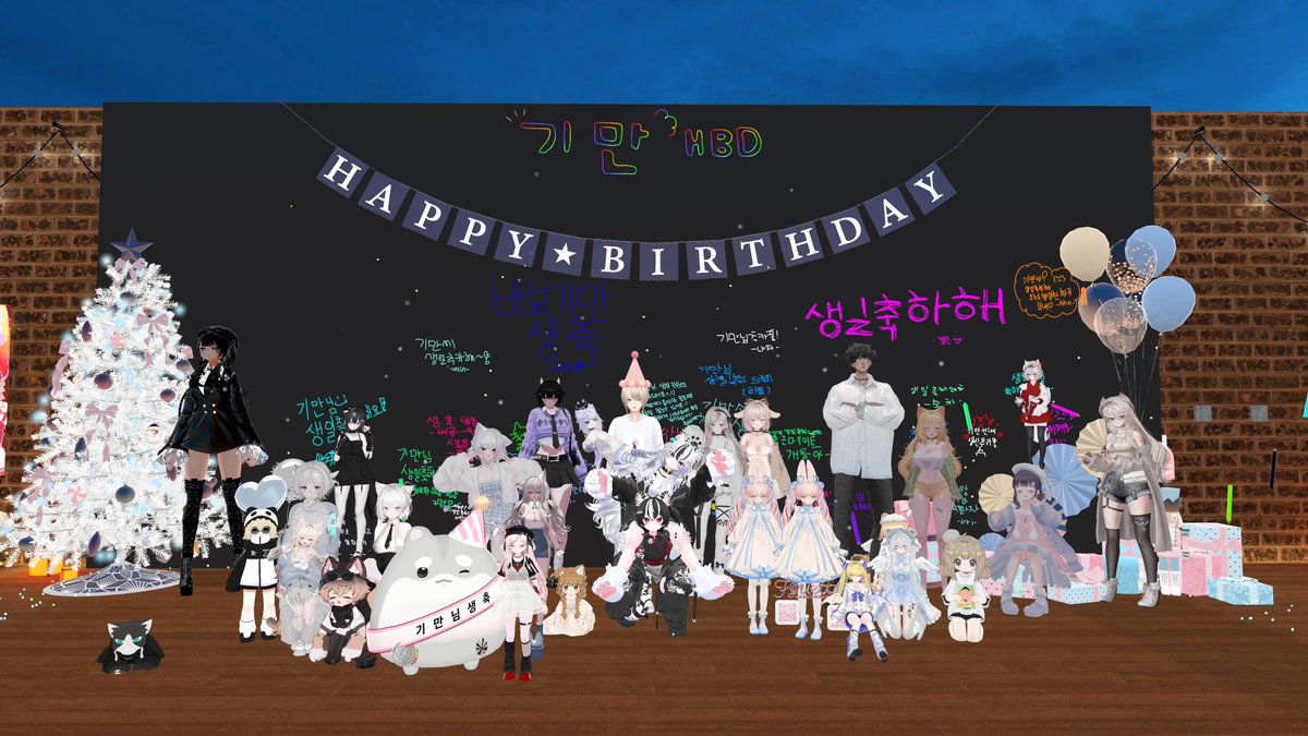 기만(kiman) tweet media