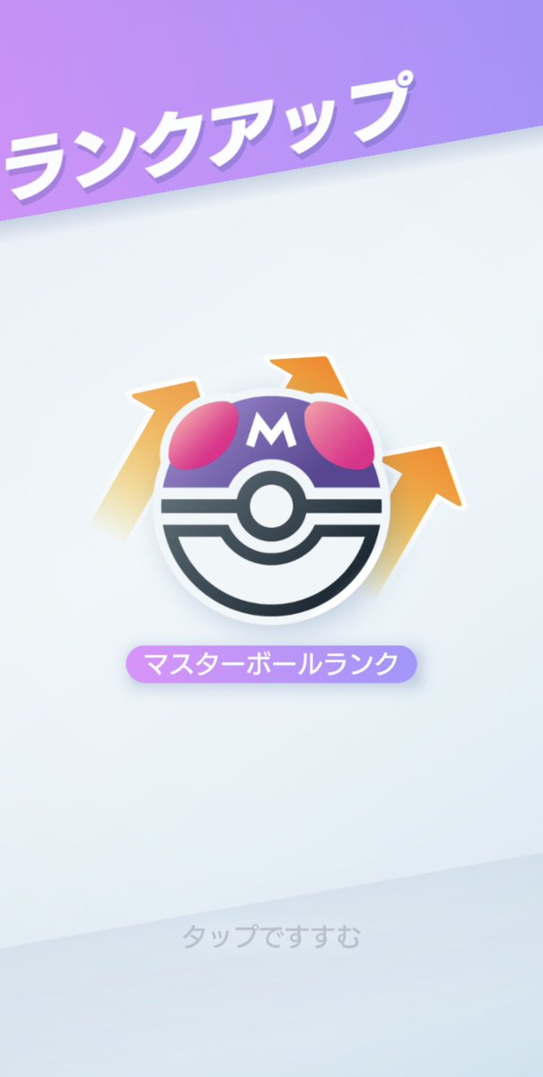 ちゃんぼろ tweet media