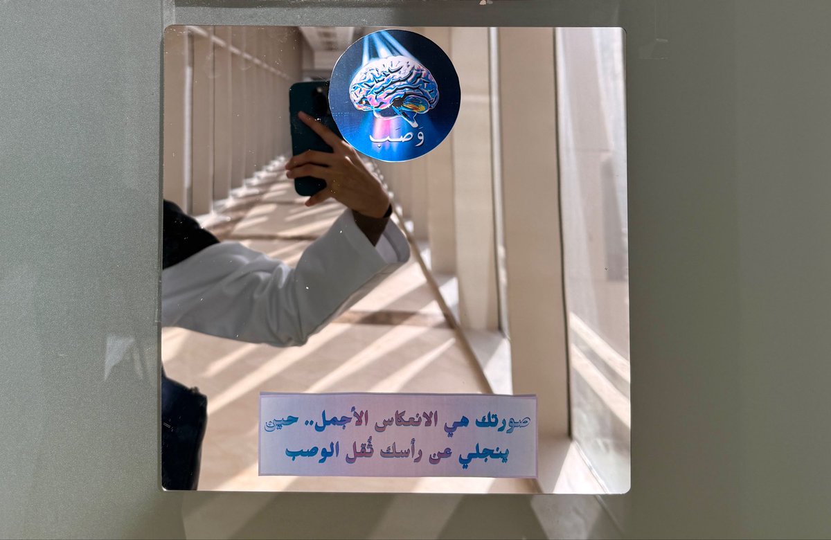 Basmh👩🏻‍🍳 tweet media