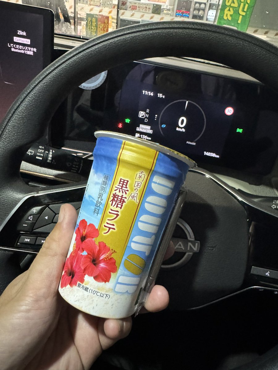 サンダー松田 ＠まっちゃん tweet media