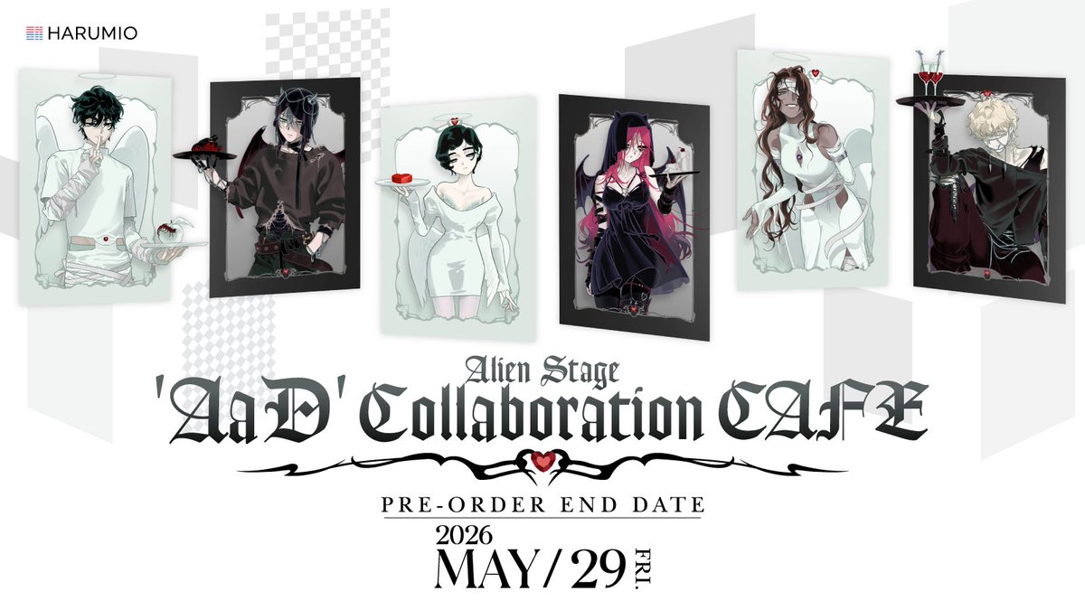 Alien Stage x March Monster Cafe just dropped ☕️👽

A limited collab filled with must-have pieces—from photocards and acrylic stands to oval badges, coasters, and more. 

🗓 Pre-order ends May.29
🛒 Shop here: harum.io/collections/al…

Don’t miss out before it’s gone.