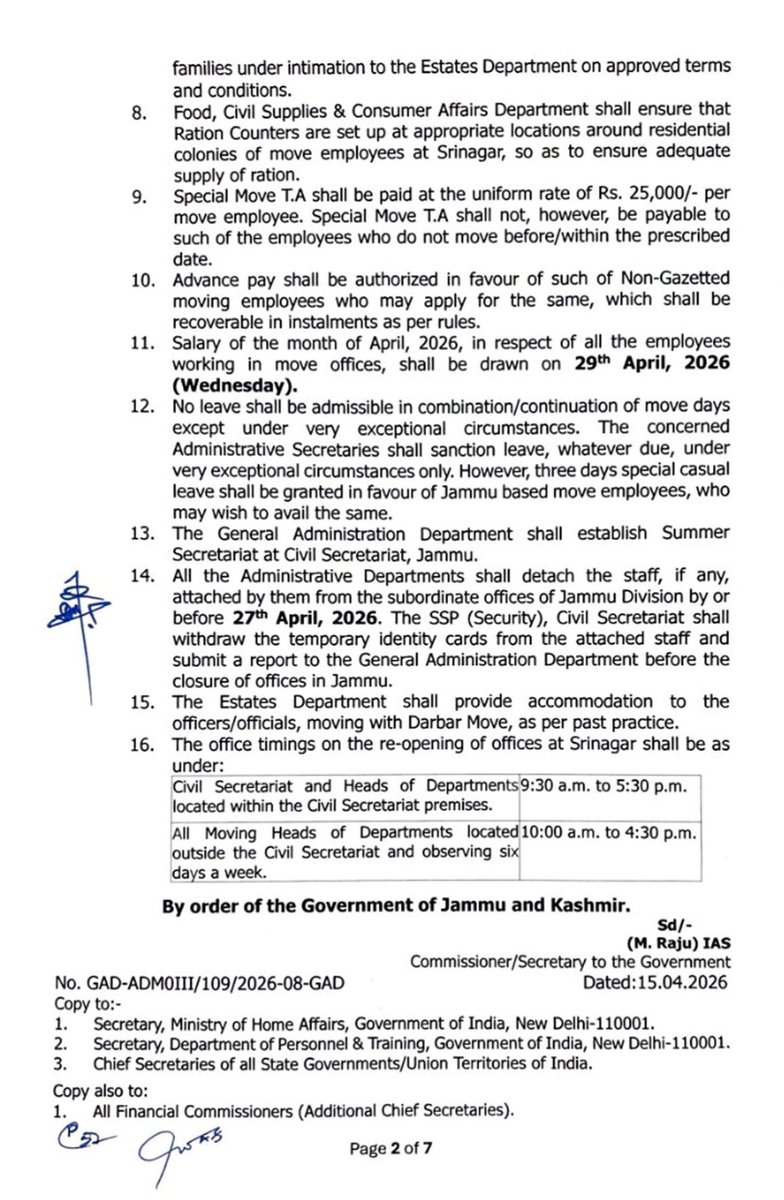 Jammu And Kashmir Finance & Accounts Society tweet media
