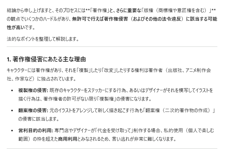 LA在住ポカホンタス tweet media