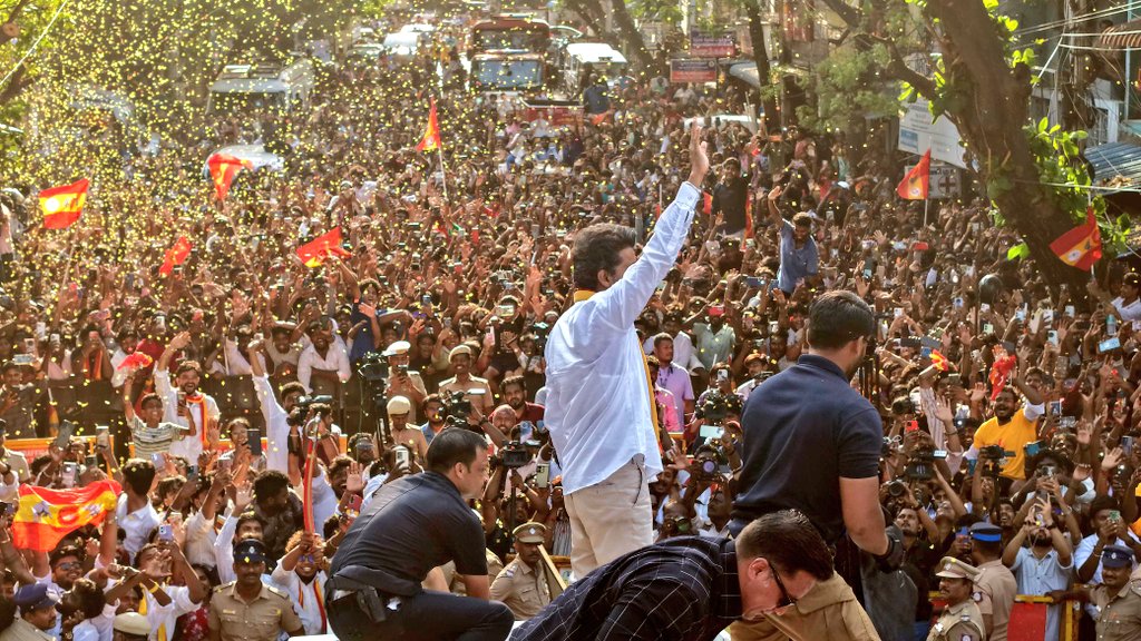 Vijay Fans Updates tweet media