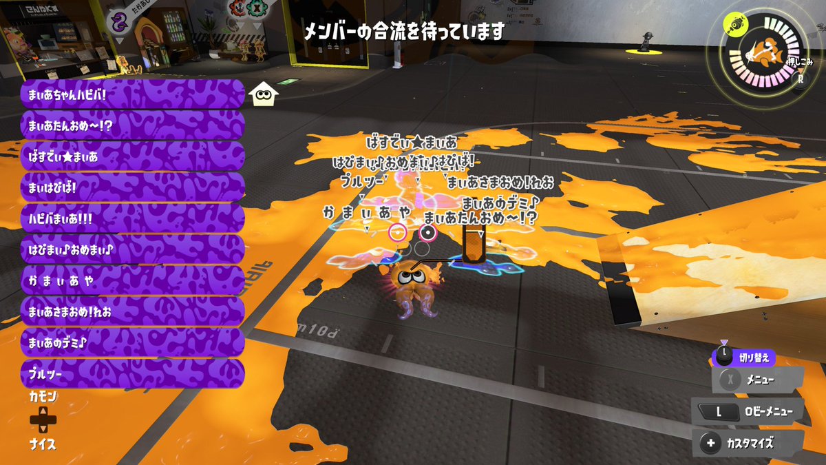 バンタ tweet media
