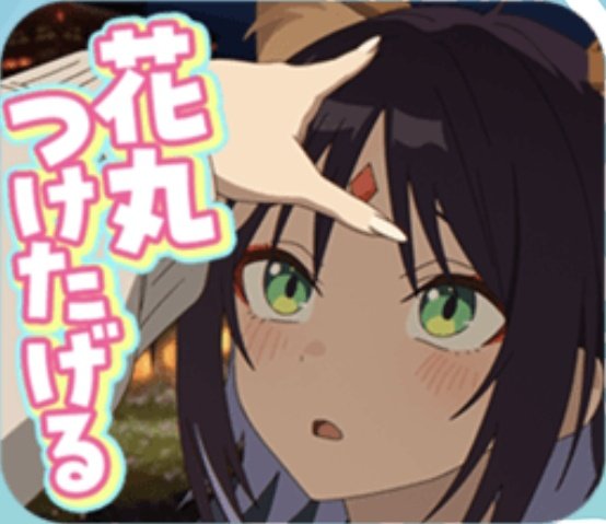 さらい tweet media