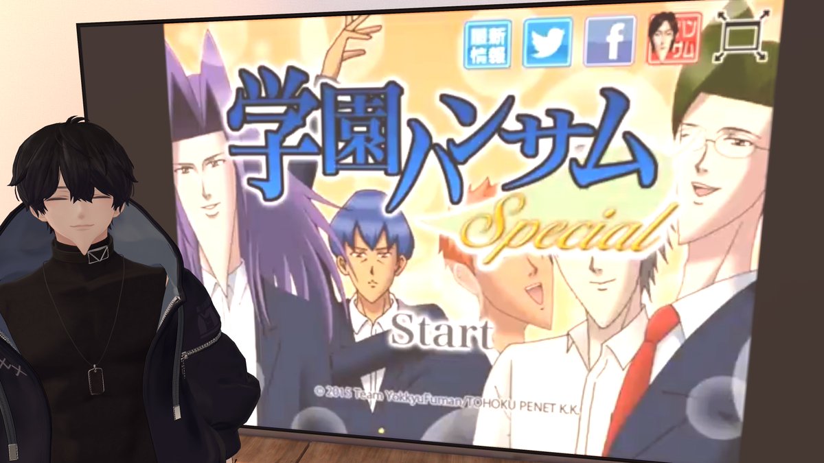 なつめ。 tweet media