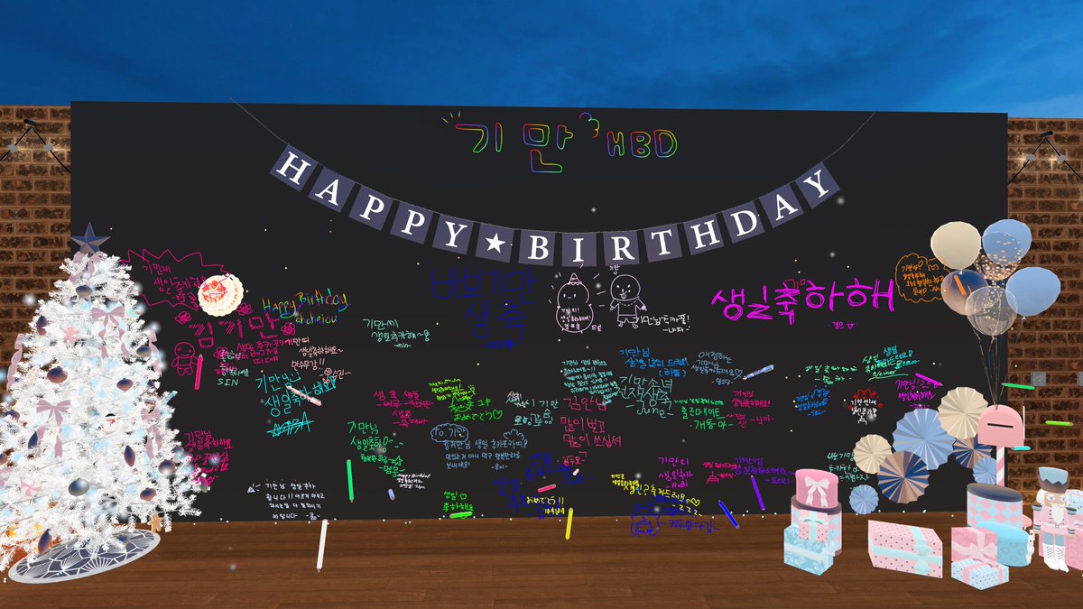 기만(kiman) tweet media