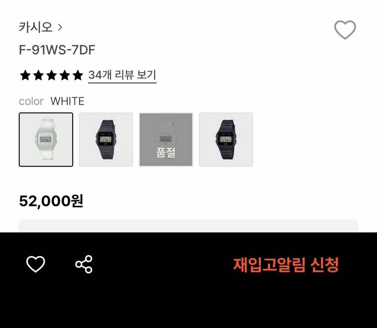 삔앤톤 tweet media