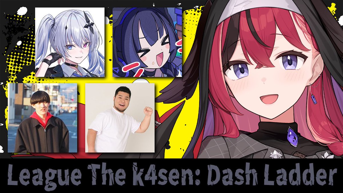 昏昏アリア / こんこんありあ tweet media