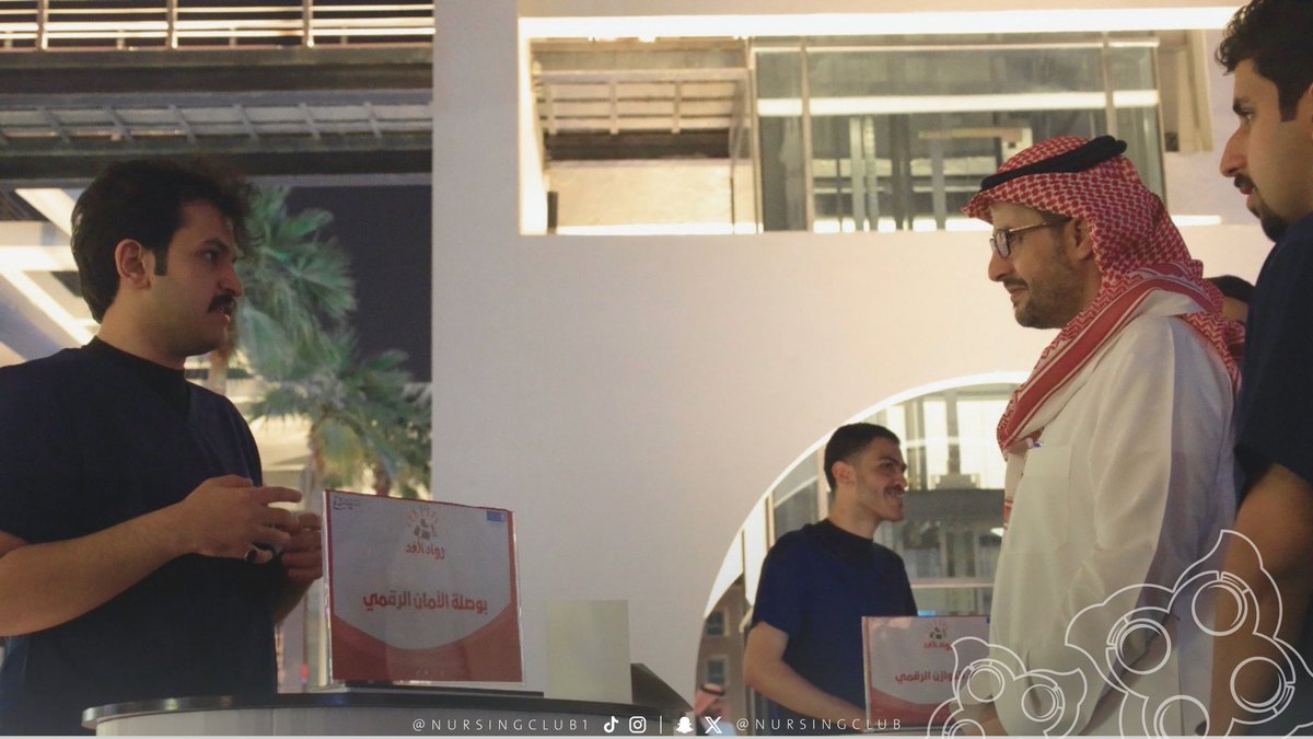 نادي التمريض tweet media