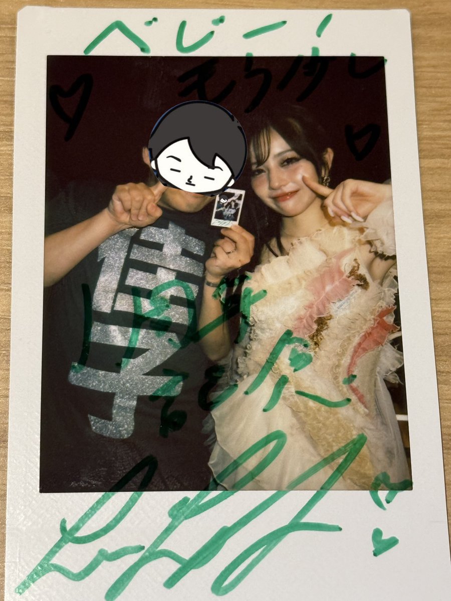 べじー tweet media