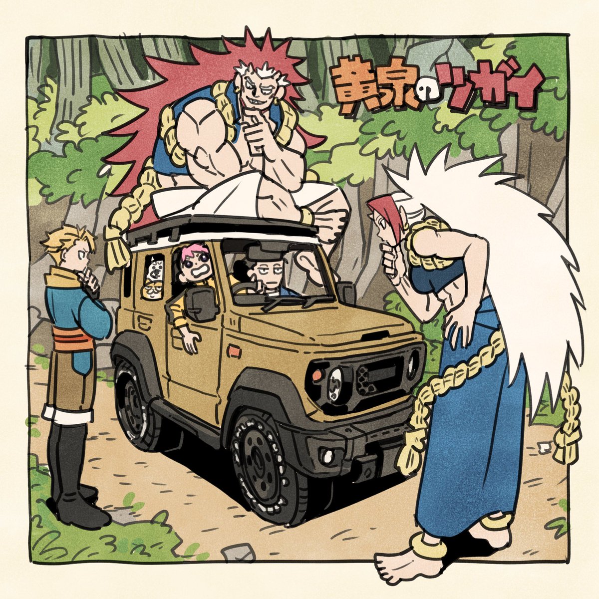 タケウチ　リョースケ tweet media