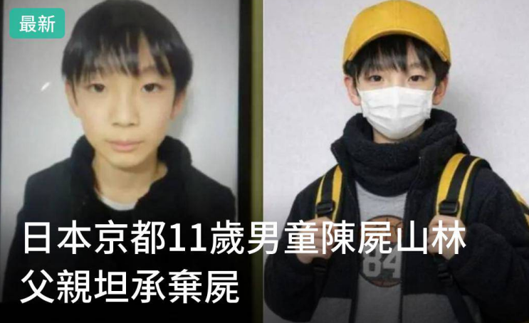 Winosaur tweet media