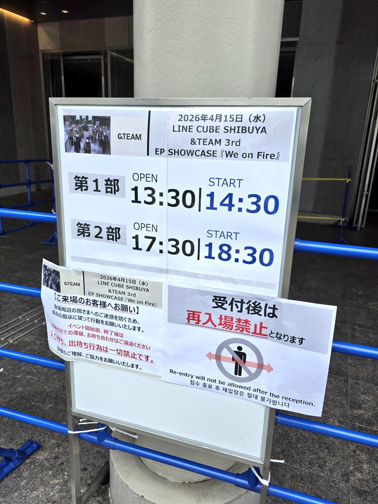 おまえ🌙 tweet media