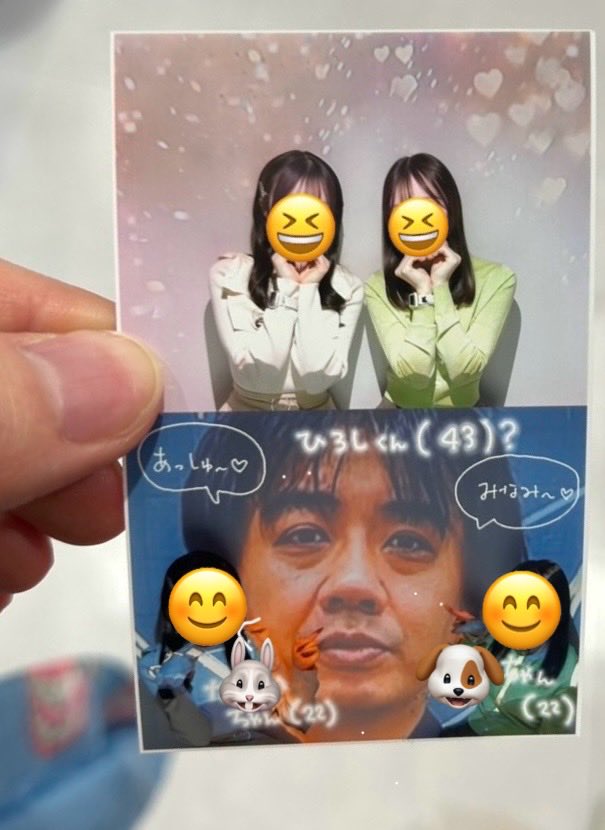 塾長⊿ (@lmns_tpz) / Posts / X