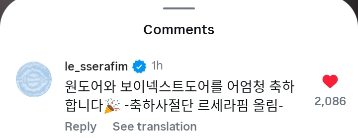 BOYNEXTDOOR NEWS tweet media