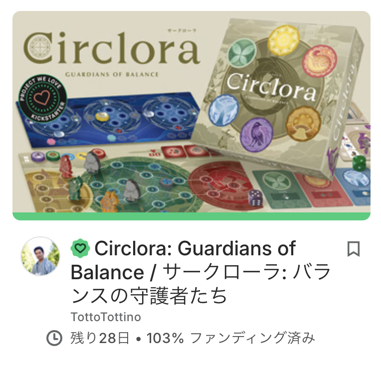 TottoTottino両日Q04 モフチップ/ Parkoon /Topping /HOMALET tweet media