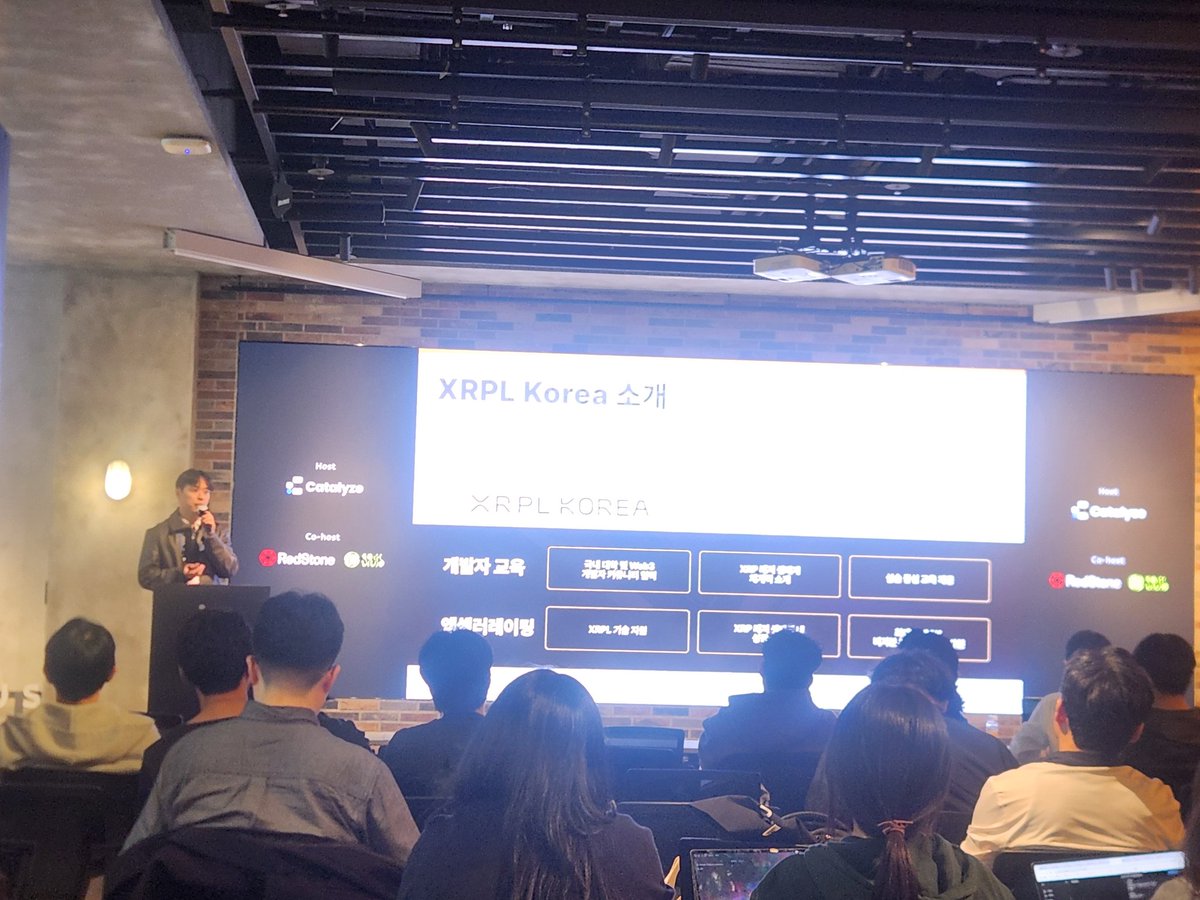 deeperman4's tweet photo. AI/InfraCon 2026 Seoul
AI와Web3 시장의 핵심 주제를 중심으로, 업계를 움직이는 프로젝트와 전문가들이 각자의 관점과 경험을 배울수있어 많은 도움이되네요 감사합니다. https://t.co/0cH6hzj3si