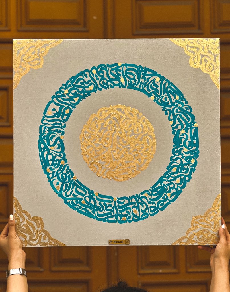 ناتانائیل خانوم tweet media