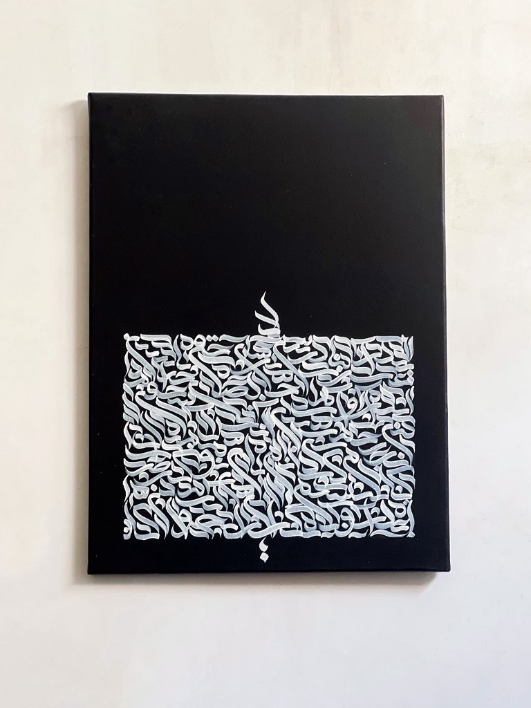 ناتانائیل خانوم tweet media