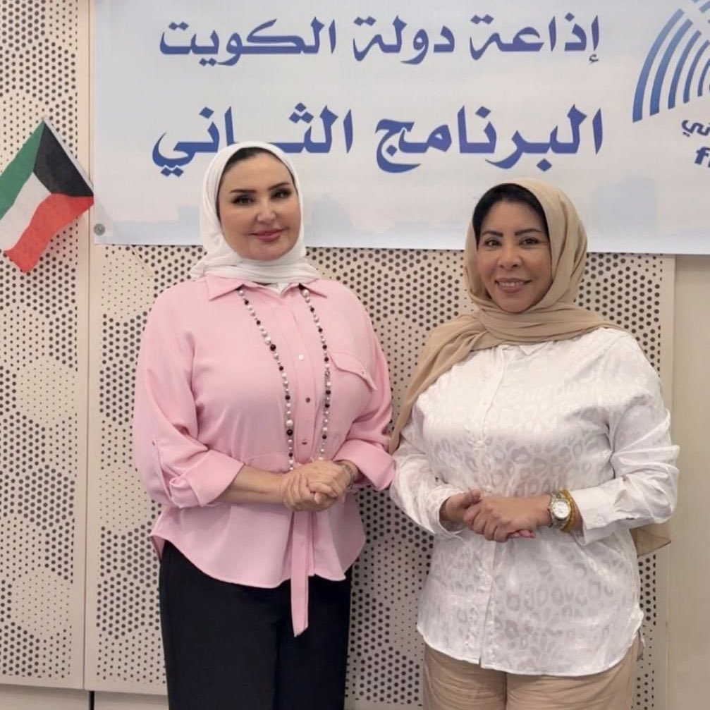 إذاعة دولة الكويت tweet media
