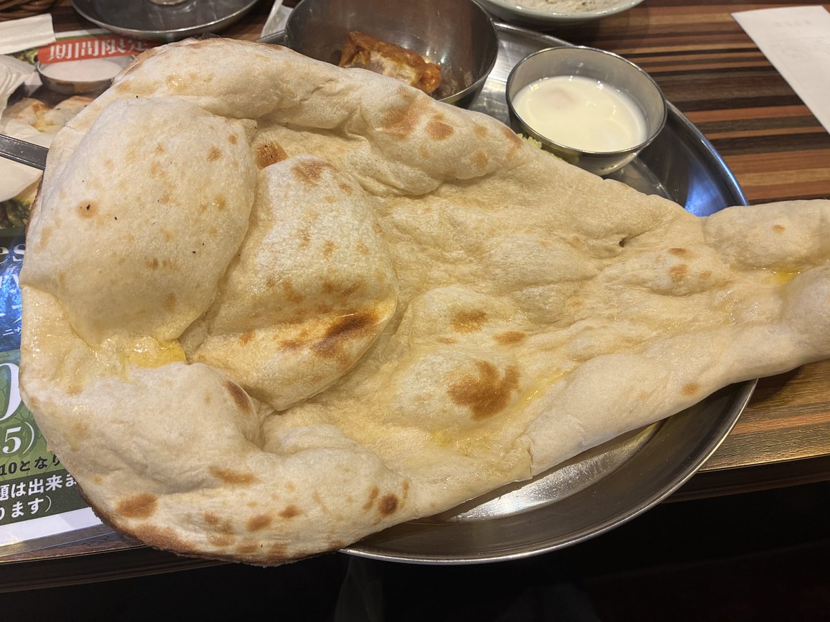 卑猥の化身 tweet media