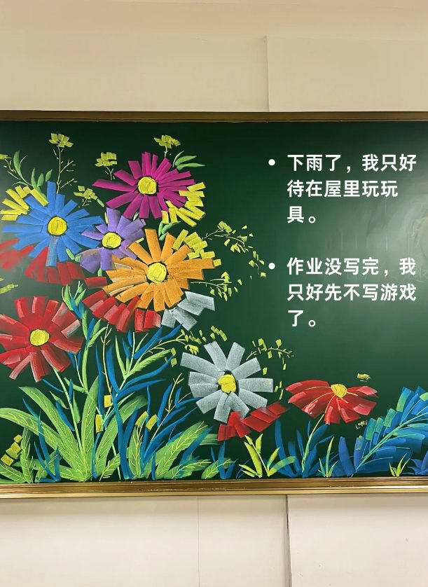 galemonroe24 tweet media