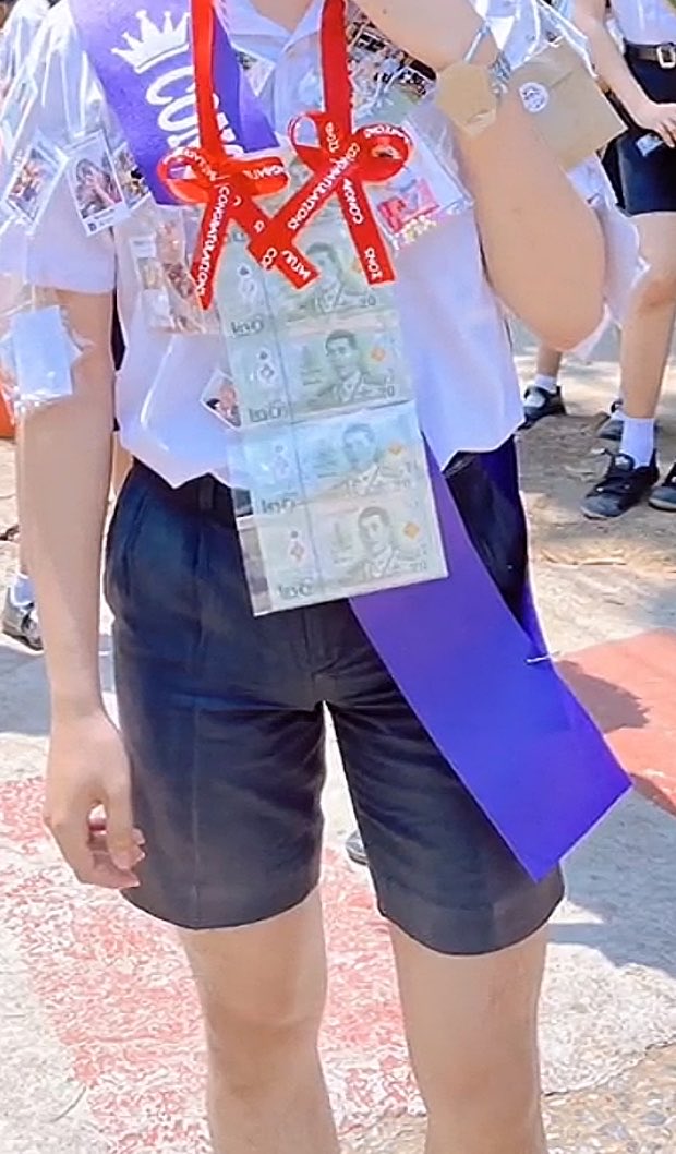 Tight police tweet media