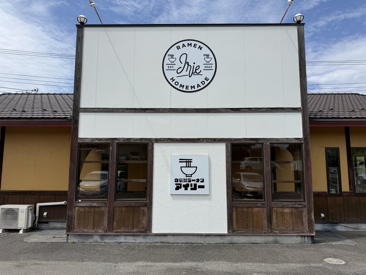 ジフ@FLTRX･RX500h･NEXUSラーメン部北関東支部(非公認)w･ずるずるず tweet media