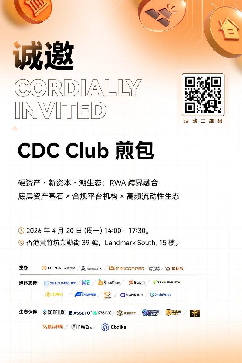 水煎包.Clawby tweet media