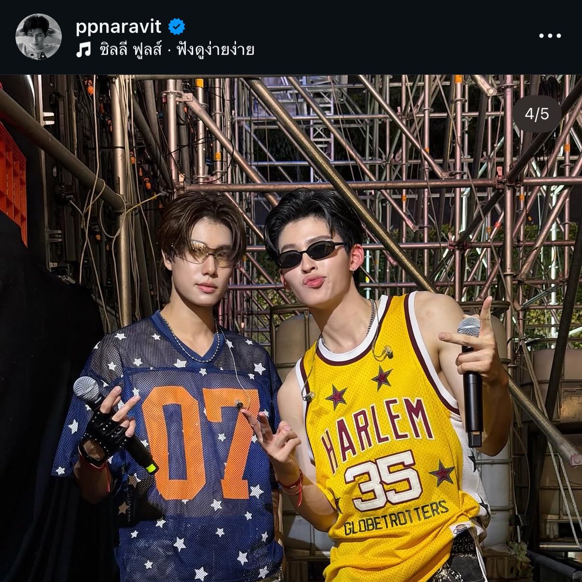 mimilkishappy◡̈ˎˊ˗ tweet media