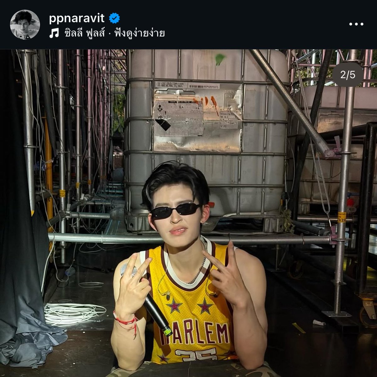 mimilkishappy◡̈ˎˊ˗ tweet media