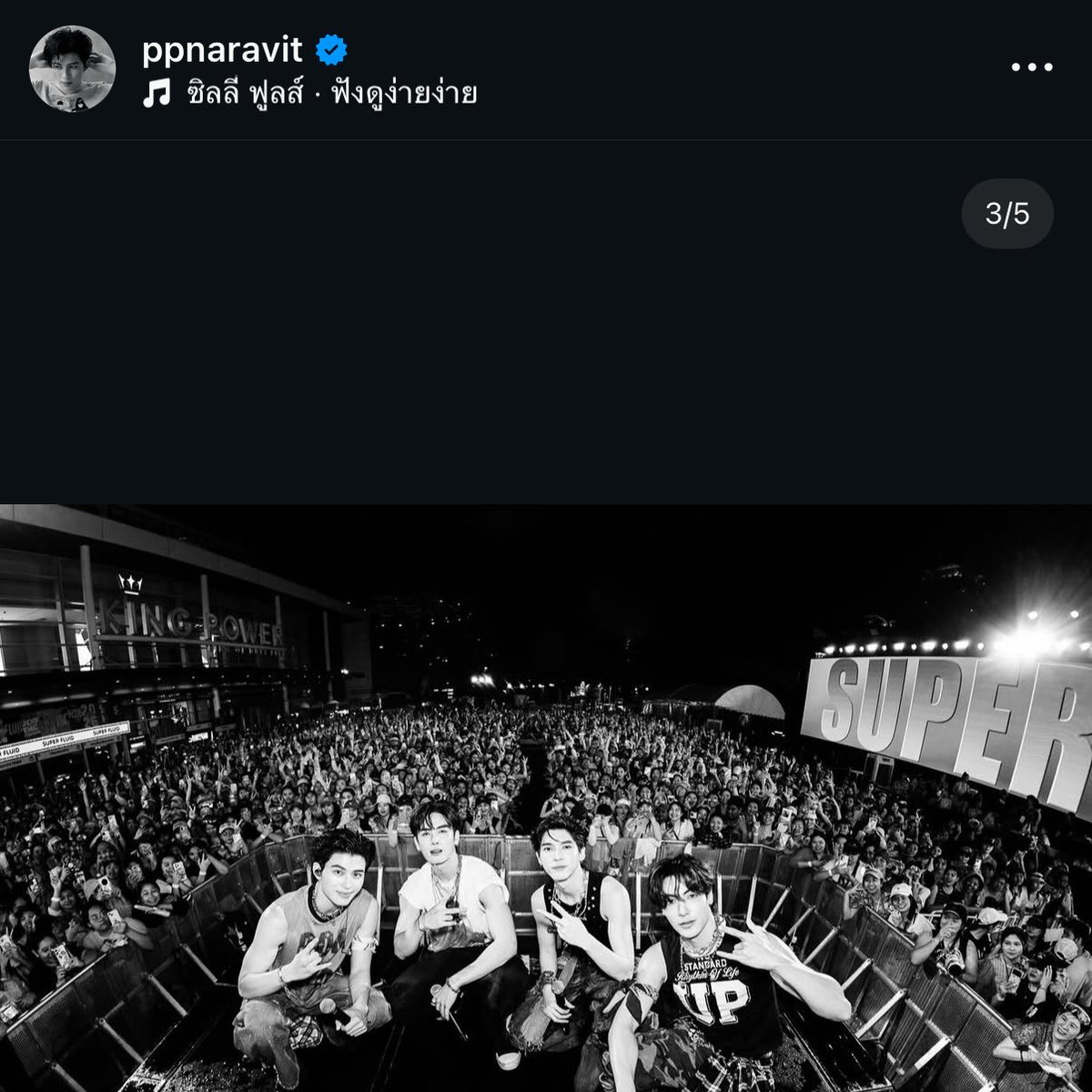 mimilkishappy◡̈ˎˊ˗ tweet media