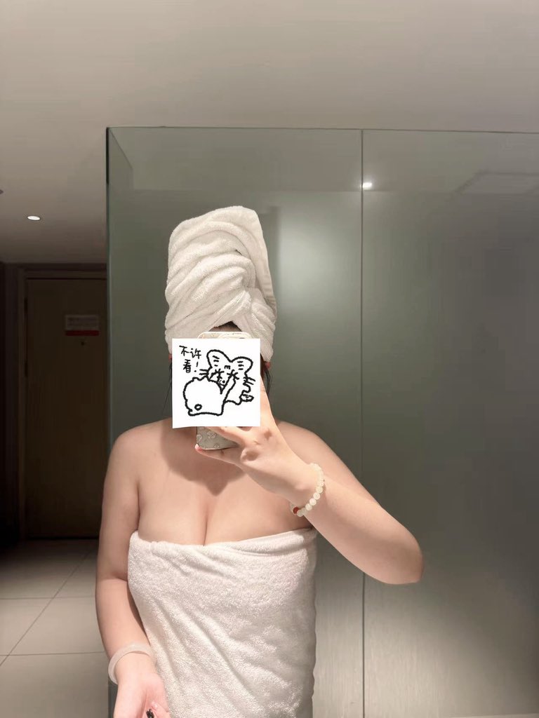 松子酒-入门九折 tweet media