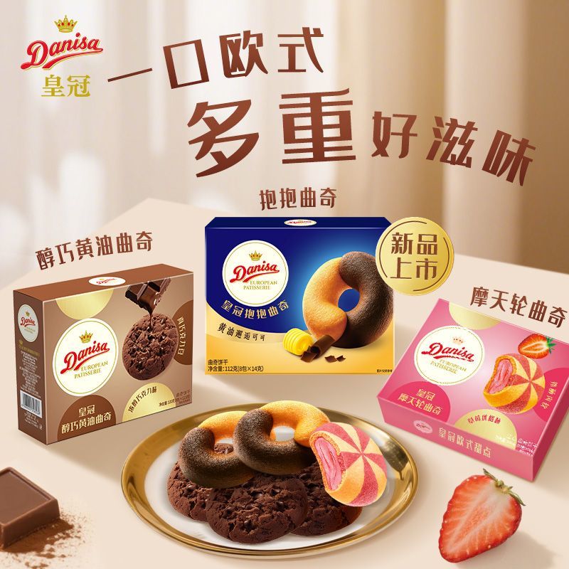 Govind Vishwakarma tweet media