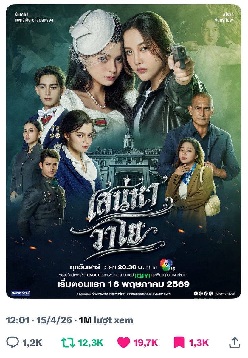 ☻𝐉𝐞𝐫𝐫𝐲꒰ ˶• ༝ •˶꒱っ🌷🪽🐰🦦🦋🧚🏻:🤍)࣪﹏𓊝﹏𓂁﹏ tweet media