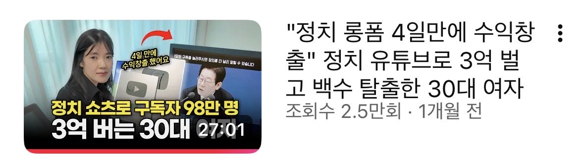 제로디 tweet media