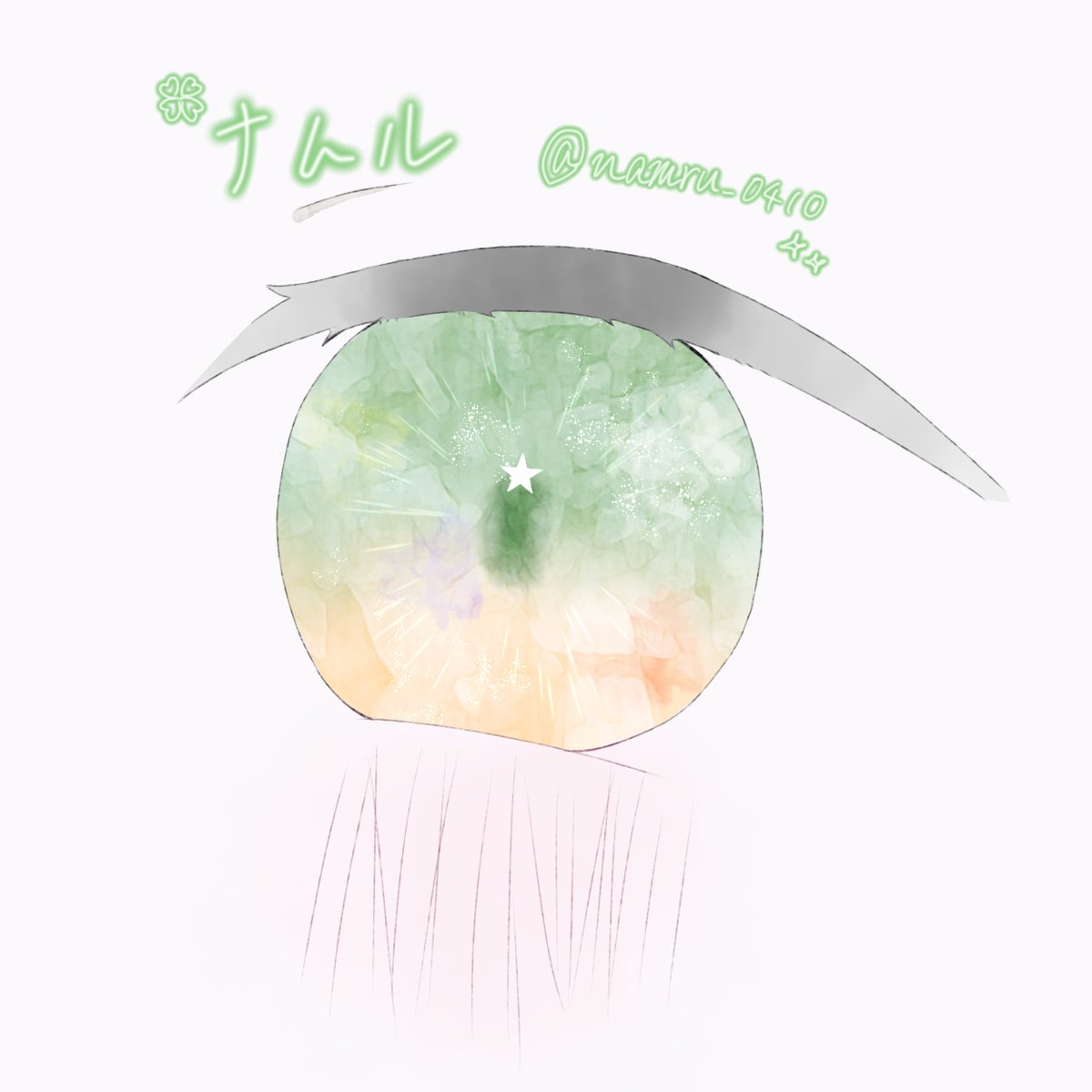 しづき tweet media