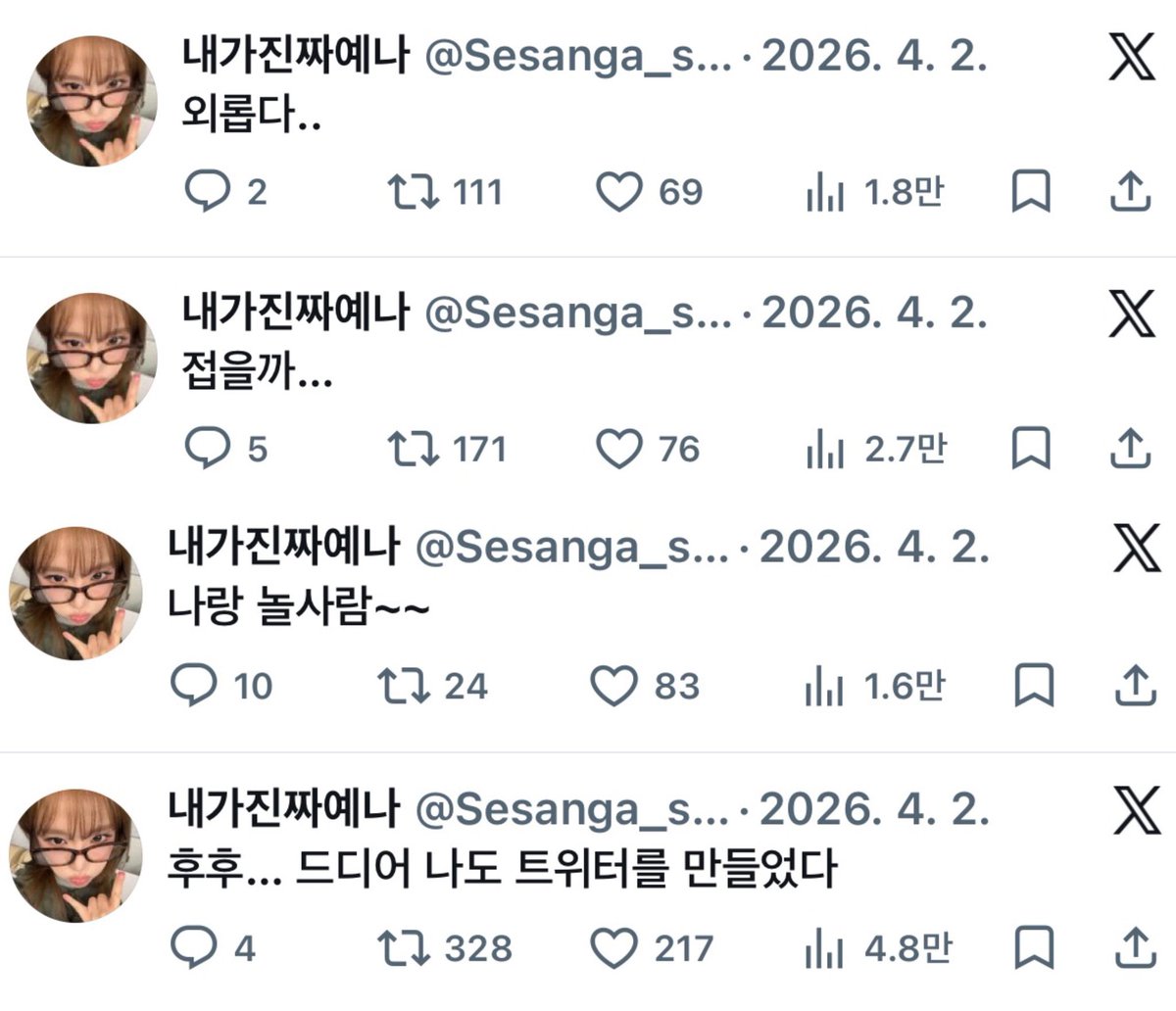 𝗕𝗕 tweet media