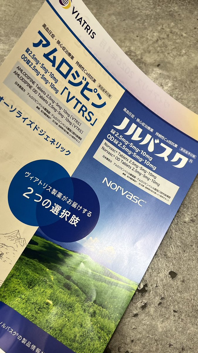 hiroshidesu tweet media