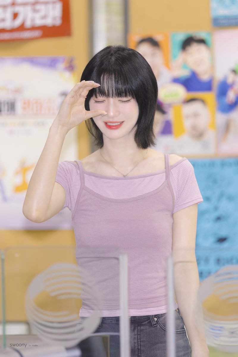 250815 쌤과 함께 

💘

#오마이걸 #유빈 #배유빈 
#OHMYGIRL #YUBIN