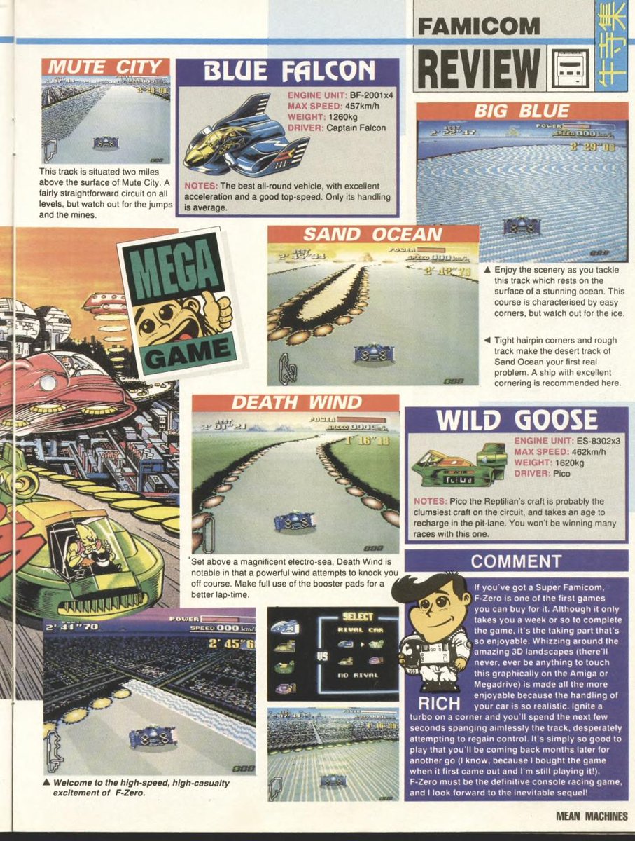 JazRignall's tweet photo. 35 years ago I was being totally blown away by F-Zero, which was both a brilliant game and a fantastic SNES demo. And before you start complaining, sometimes peoples' taste in music is different to yours. We weren't super-keen on the game's music. If you loved it, good for you! https://t.co/pQNkMYYLRE