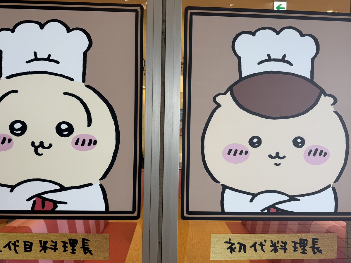 十一月ゆり(@愚戮β) tweet media