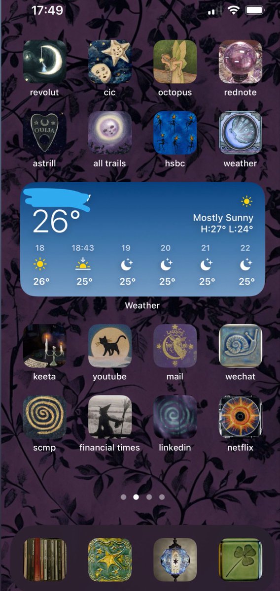 vicishardfordnp's tweet image. my phone 😌🫶