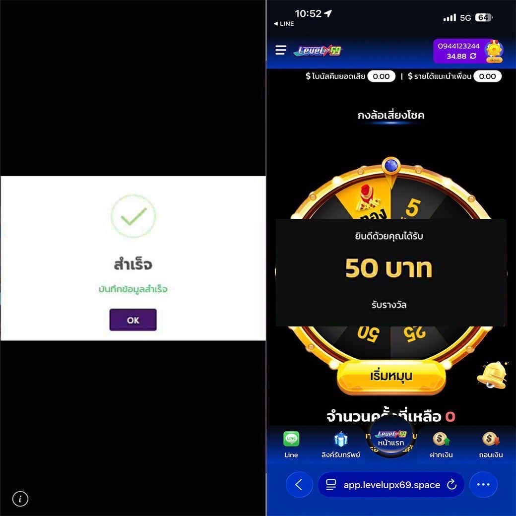 ✈️sับปะยางเคsื่oงบิน tweet media