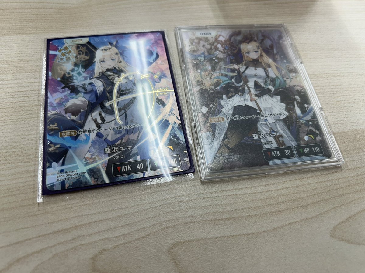 レン🥞💫 tweet media