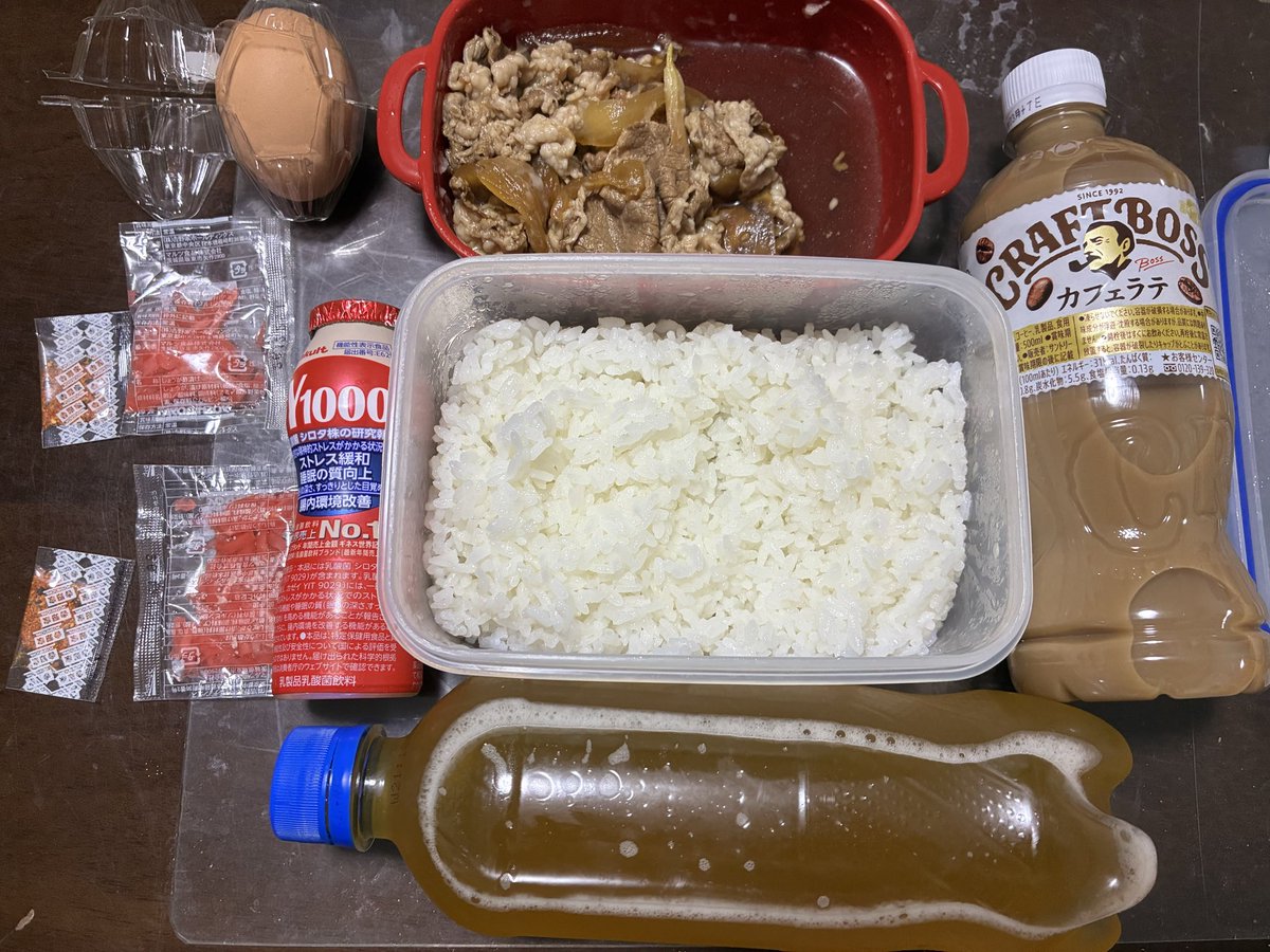 柴犬ちゃちゃ tweet media